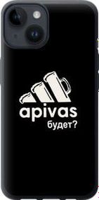 Чохол для Apple iPhone 14 з силікону FCh_091396