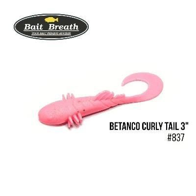 Приманка Bait Breath BeTanCo Curly Tail 3" (6 шт.) (S837 Bubblegum pink)
