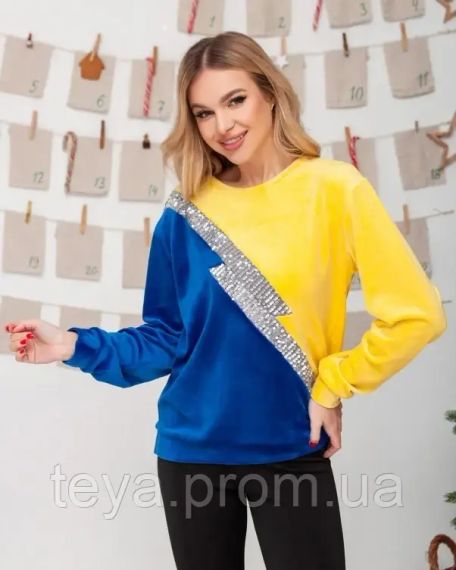 Толстовка колір жовтий/блакитний розмір XL FI_006619