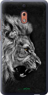 Чохол на Nokia 2.1 Лев "1080u-1532-2448"