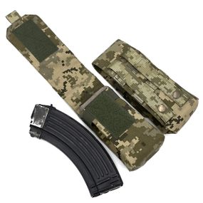 Подсумок на два магазина АК-2 Пиксель ММ-14 (pixel) Cordura 500D Molle закрытый