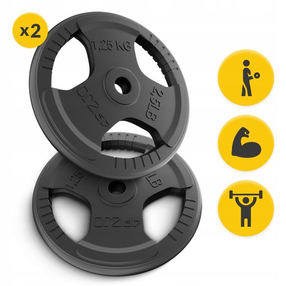 Диск металевий 4FIZJO 2 x 1.25 кг 26 мм Black (P-5905973401357) | Зображення 7