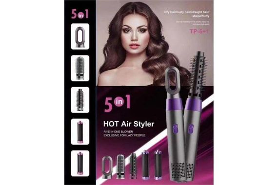 Стайлер для волосся 5 в 1 HOT Air Styler (SHA51) | Зображення 1