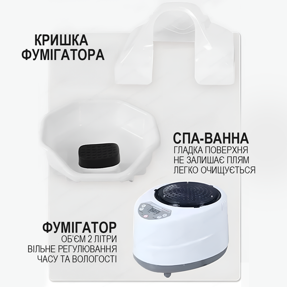 Професійна SPA-кушетка Reshape Head Spa 01 для бьюті-процедур| Косметологічна спа-капсула з гідромасажем, підігрівом для японського масажу голови | Зображення 6