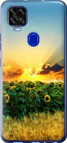 Чехол на ZTE Blade V2020 Украина "1601u-2529-17620"