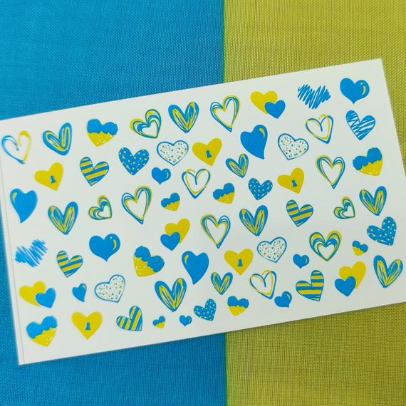 Патріотичний слайдер UA03 на водяній основі  (5x8см)