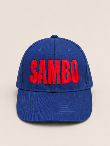 Синя кепка/бейсболка TM KINTAYO з вишивкою SAMBO/САМБО, унісекс