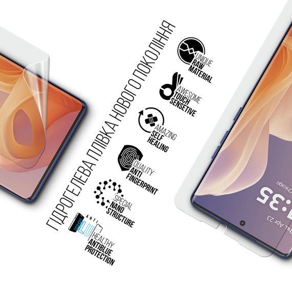 Плівка захисна Armorstandart Anti-Blue Motorola G85 5G (ARM77217) | Зображення 1