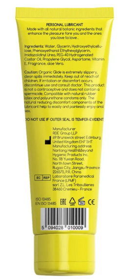 БАГРИКАНТ "EGZO HEY" анальний 50 мл sexstyle | Зображення 1