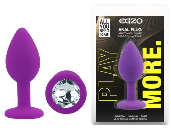 Анальная пробка EGZO Silicone Purple S, гладкая силиконовая фиолетовая грибовидная модель Sex Aura