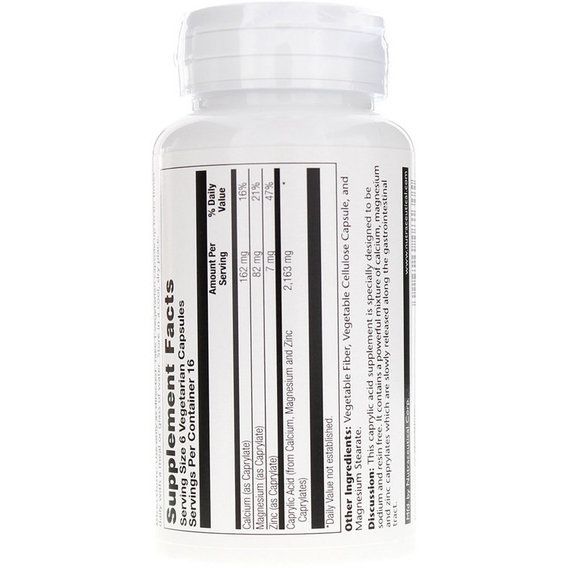 Коплекс для профілактики Кандидозу/Молочниці Solaray Capryl Sustained-Release 100 Veg Caps | Зображення 1