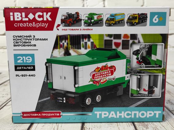 Конструктор IBLOCK Доставка продуктів 219 деталей (PL-921-440) ff | Зображення 1