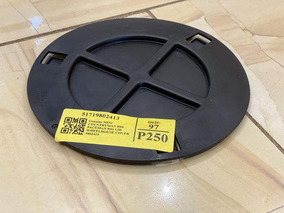 Кришка в підкрилок MINI R55, R56, R57, R58, R59, R60, R61, 51772751776, 51719802413 | Зображення 2