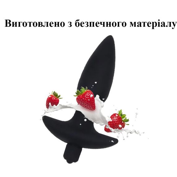Анальна пробка з вібрацією (вібромасажер простати) | Зображення 6