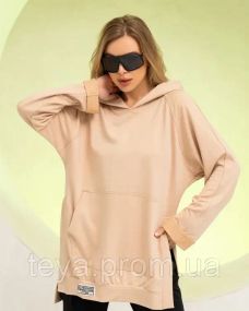 Толстовка колір бежевий FI_007000