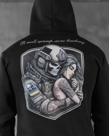 Худі CELEO на флісі В тобі центр мого всесвіту ВТ7911 | Зображення 2