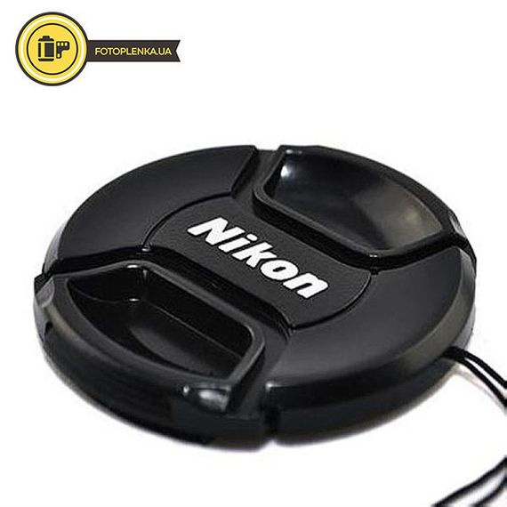 Захисна кришка для об'єктива Nikon 58 mm. | Зображення 5