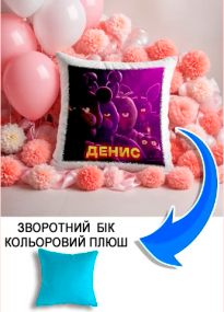 Подушка плюшева Мерч Крафт Дизайн з принтом FNAF імя Денис блакитний плюш квадратна 33х33 см
