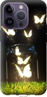 Чохол для Apple iPhone 14 Pro з силікону FCh_047583