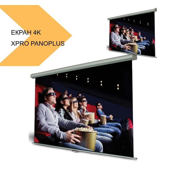 Ідеальний проекторний екран 4K XPRO PANOPLUS SNM-8 (SNM-8_5500) | Зображення 2