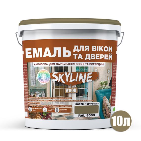Эмаль акриловая Для Окон и Дверей SkyLine Wood Желто-коричневая RAL 8008 10 л | Зображення 1