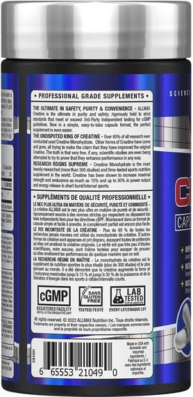 Креатин AllMax Creatine 3000 120caps | Зображення 2