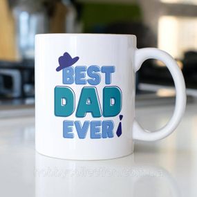 Кружка з принтом "Best Dad Ever" 330 мл Біла