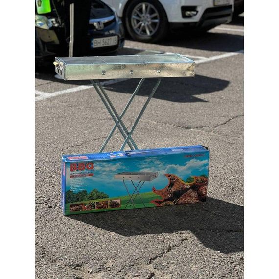 Переносний мангал BARBECUE TRAY 770SS MD-008 8009 | Зображення 1