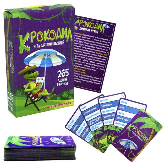 Развлекательная игра "Крокодил" 30566 (рус)