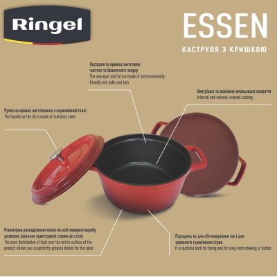 Кастрюля Ringel Essen 4.8 л (RG-2300-26) | Зображення 2