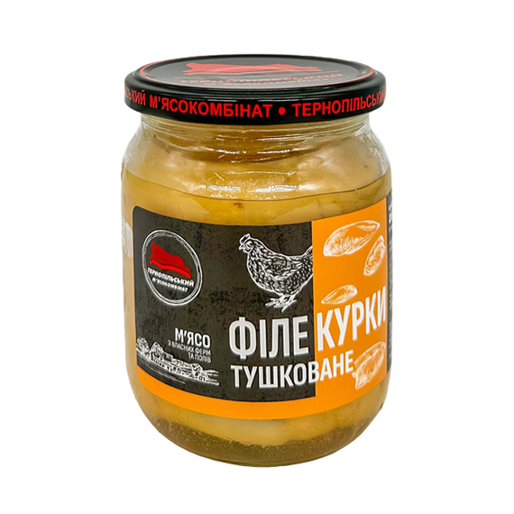 Філе курки тушковане Тернопільський м'ясокомбінат 500 г