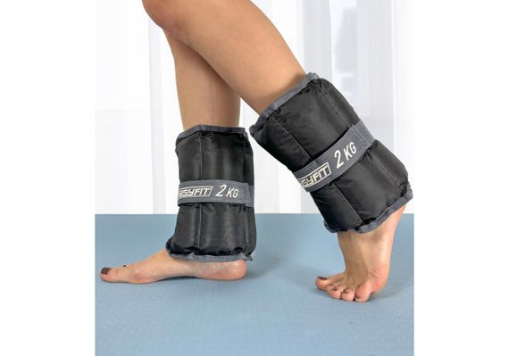 Обтяжувачі EasyFit 2 х 2 кг для ніг та рук (EF-WHT-2)