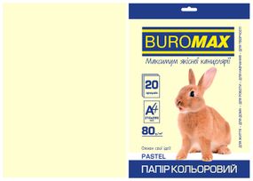 Папір двосторонній PASTEL кремовий, 20 л., А4, 80 г/м² BM.2721220-49 BUROMAX (4823078961778)