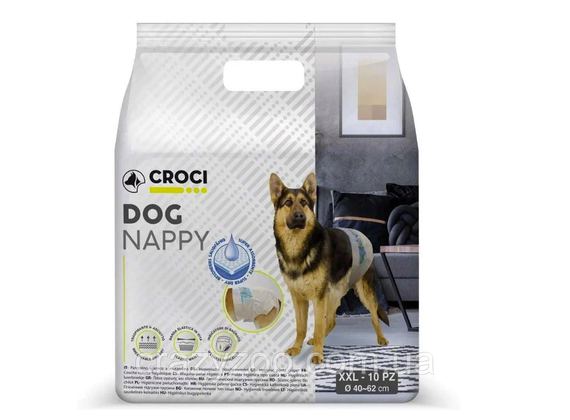 Підгузник для собак Croci Dog Nappy XXL вагою 18-30 кг обхват 40-62 см ЦІНА ЗА 1 ШТ C6028999