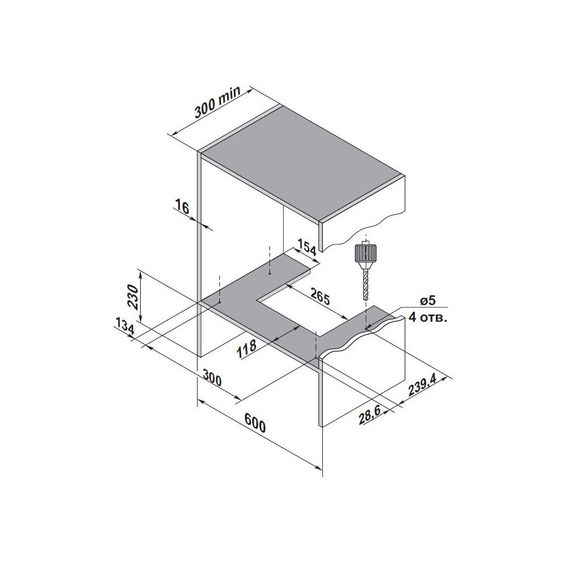 Витяжка кухонна Pyramida HBE 60 (1100) M IX | Зображення 7