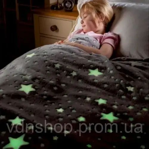 Детский плед-покрывало светящийся в темноте Magic Blanket | Зображення 1