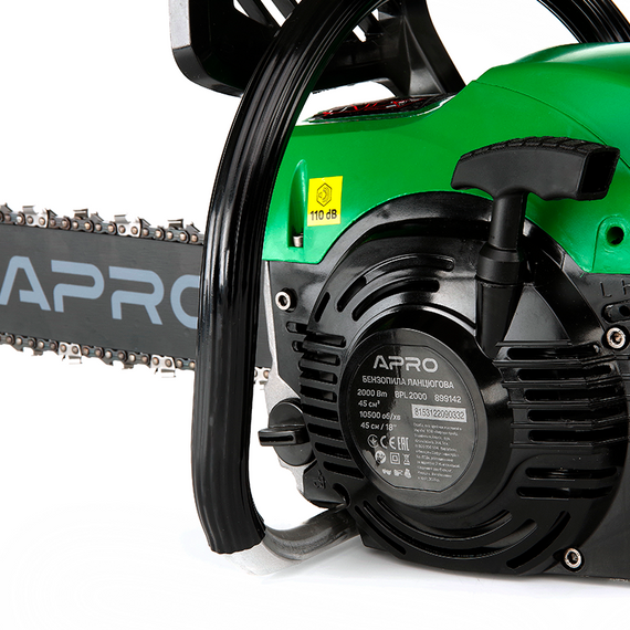 Бензопила цепная APRO BPL 2000 | Зображення 2