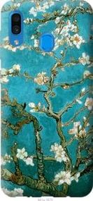 Чохол для Samsung Galaxy A30 2019 A305F з силікону FCh_017538