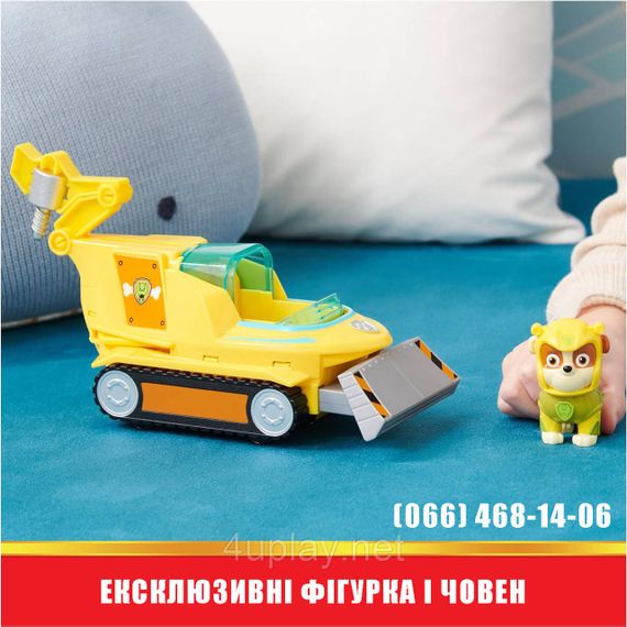 Щенячий Патруль спасательная машина-трансформер лодка Крепыша Paw Patrol Aqua Pups Rubble Hammerhead Shark | Зображення 2