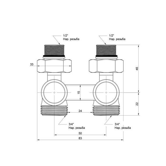 Вентиль двотрубний Icma 1/2" №897 | Зображення 1