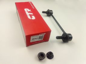 Стійка стабілізатора Epica, CTR (CLKD-14) задня (96639910)