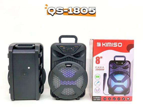 Kimiso новый QS-1805 8-дюймовый портативный динамик высокой мощности с проводным микрофоном уличный динамик | Зображення 4