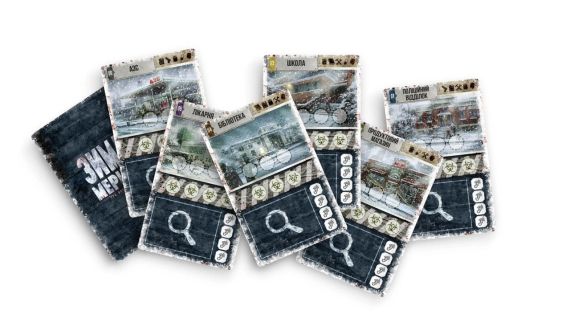 Настольная игра Мертвый сезон. Перекрестки (Dead of Winter: A Crossroads Game) укр. | Зображення 4