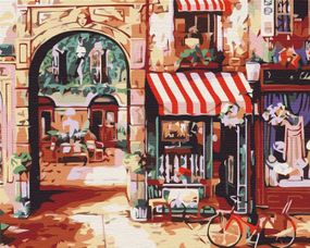 Паризька вулиця