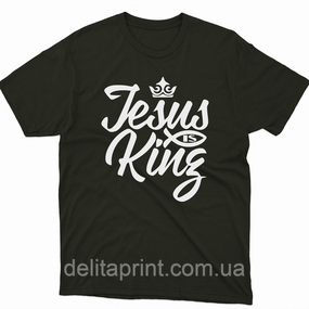 Футболка з християнським принтом Jesus is King, Ісус - цар. FH-1