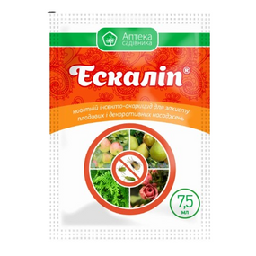 Інсектицид Ескаліп 7,5мл концентрат суспензії