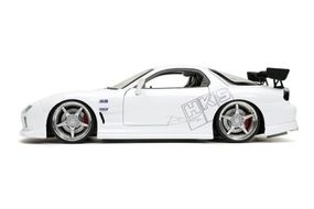 Ігрова металева машинка Fast and Furious Mazda RX-7 1993 white