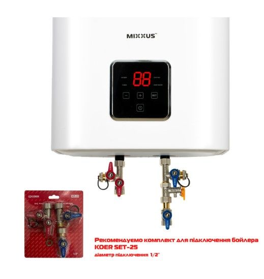 Водонагрівач Mixxus EWH-15080 CUBE DRY 80 л, 2,0 кВт, "сухий" ТЕН, вертикальний, квадратний, білий (WH0618) | Зображення 2