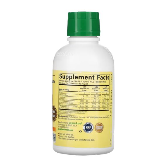 Calcium with Magnesium - 473 ml (16 fl oz) | Зображення 1