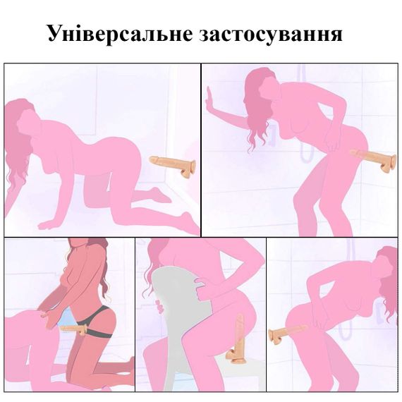 Реалистичный фаллоимитатор черного цвета с мошонкой 19 см | Зображення 6